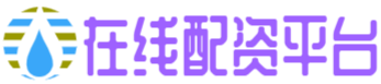 晶顶网配资-深圳股票配资